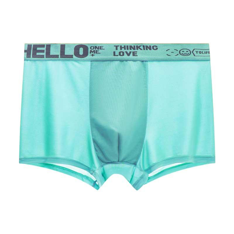 Plus Size Men's Summer Ice Silk Breathable Antibacterial Graphene Crotch Flat Angle Briefs