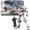 [HG] 1144 Barbatos Mobile Suit Gundam: Iron-Blooded Orphans Color-Coded Plastic Model