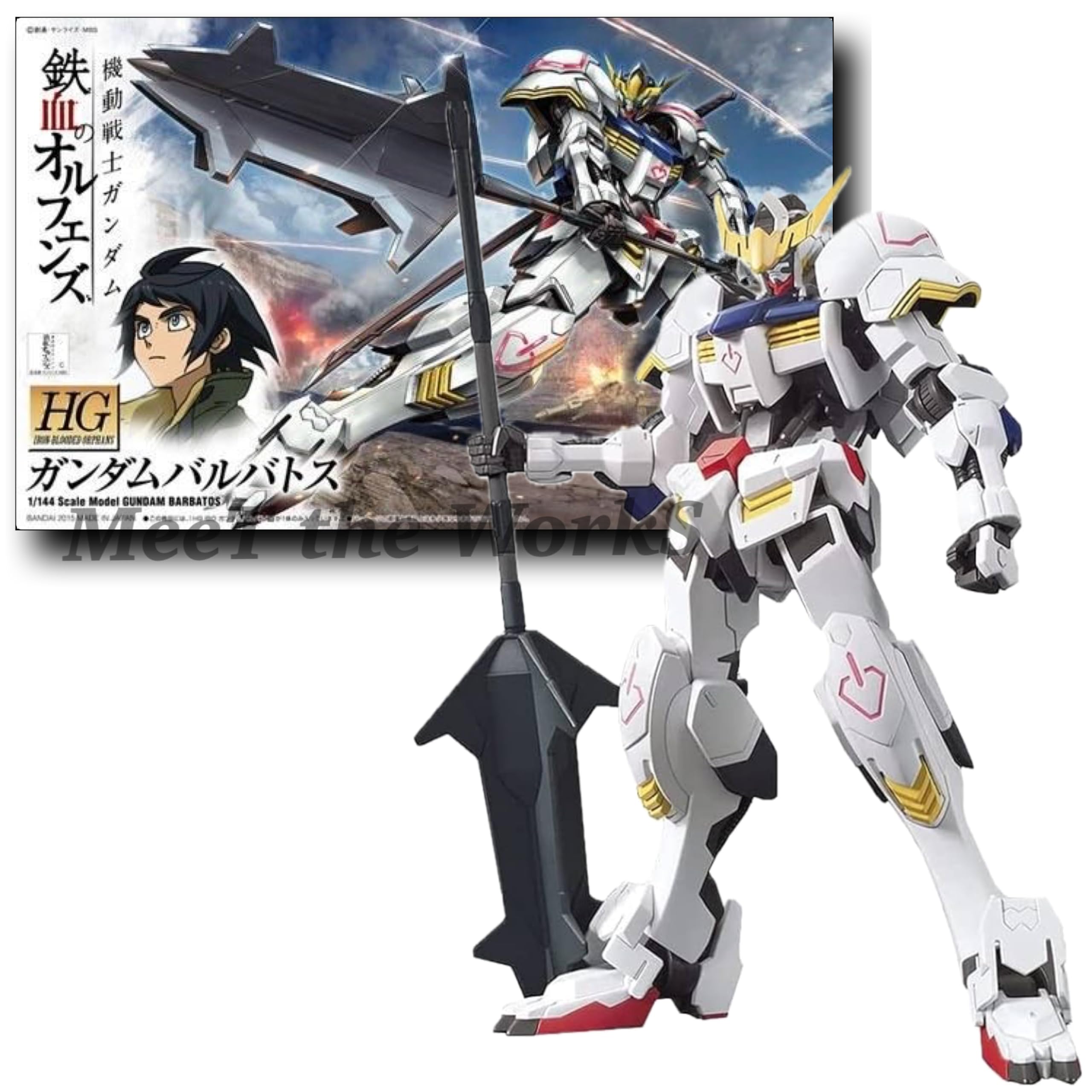 [HG] 1144 Барбатос Мобильный доспех Гандам: Пластиковая модель «Железнорожденные сироты» с цветовой кодировкой