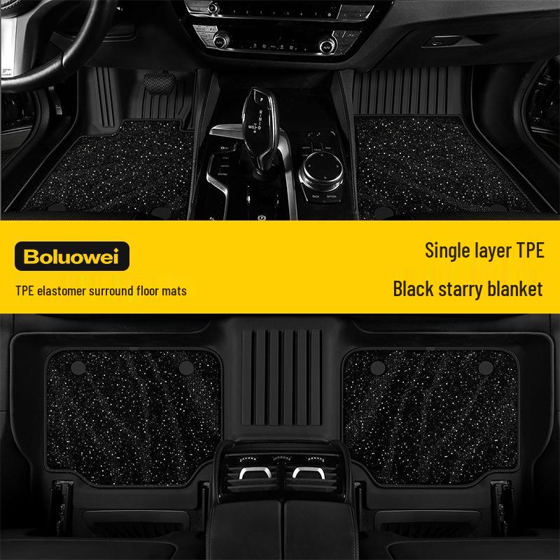 ZEEKR Car Floor Mats: Wear-Resistant, Waterproof, Anti-Slip, Easy-to-Clean TPE Coil Carpet for Specific Models