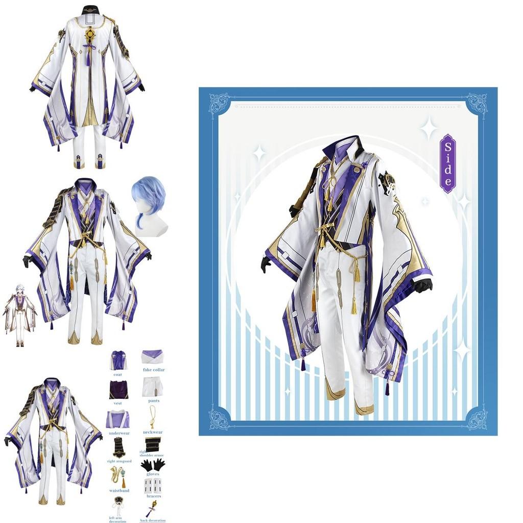 Set Costume Kamizato Ayato Per Cosplay di Genshin Impact e Feste di Halloween