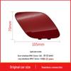 BMW 3 Series G20/G28 Front Bumper Tow Hook Cover 51118738984