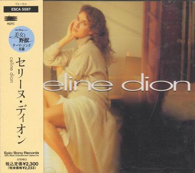 CD CELINE DION - Celine Dion ESCA5587 Epic 1992 Japan Dance & Electronica Gebraucht