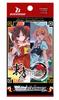 Weiss Schwarz Booster Pack Touhou Project Black and White Lotus BOX ~ Land.