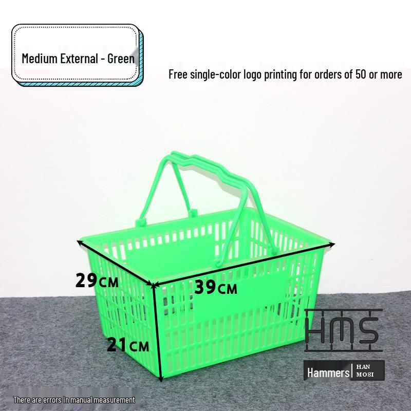Thickened Handheld Plastic Shopping Basket - Suitable for Snacks, Household Vegetables, and Convenience Stores