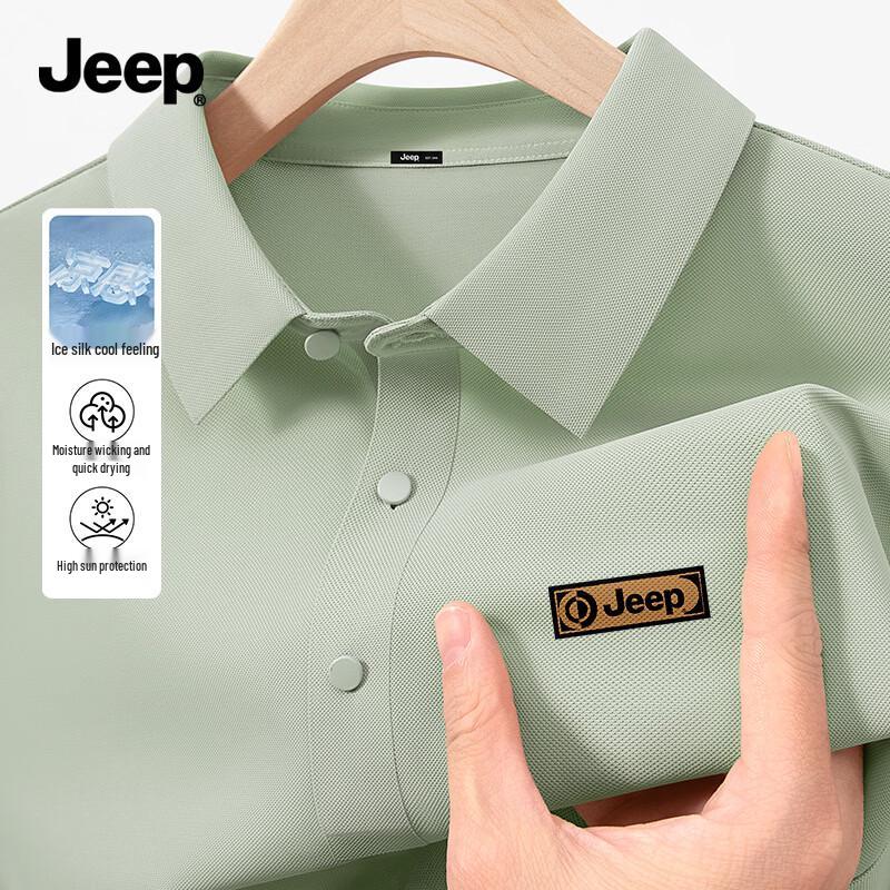 JEEP Men s Ice Silk Quick-Dry Polo Shirt XL