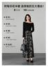 National style printed high waisted skirt 2026 spring fashion versatile mid length A-line skirt