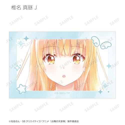TV Anime "My Neighbor's Angel Has Turned Me Into a Useless Person Without Me Noticing" Trading Ani Art aqua label Illustration Cards Box of 16