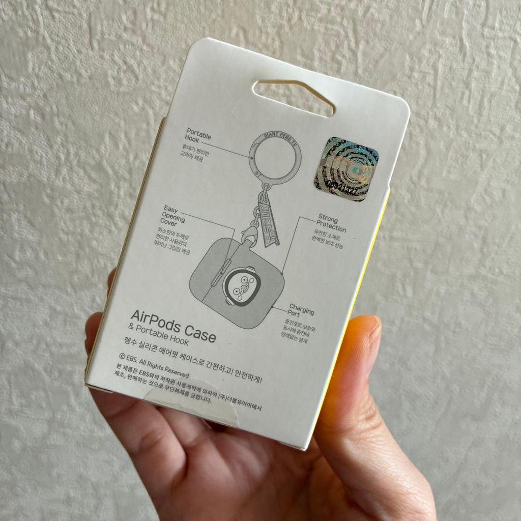 [USED] AirPods Case PENGSOO Earphone Friends EBS Korea