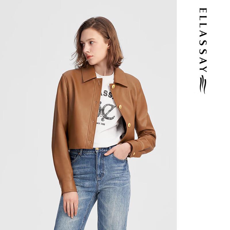 ELLASSAY Women's Retro Short Lapel Leather Jacket