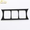 Rotating Decorative Frame & Adjustment Button Sequin for 18 Tuda Center Console Models