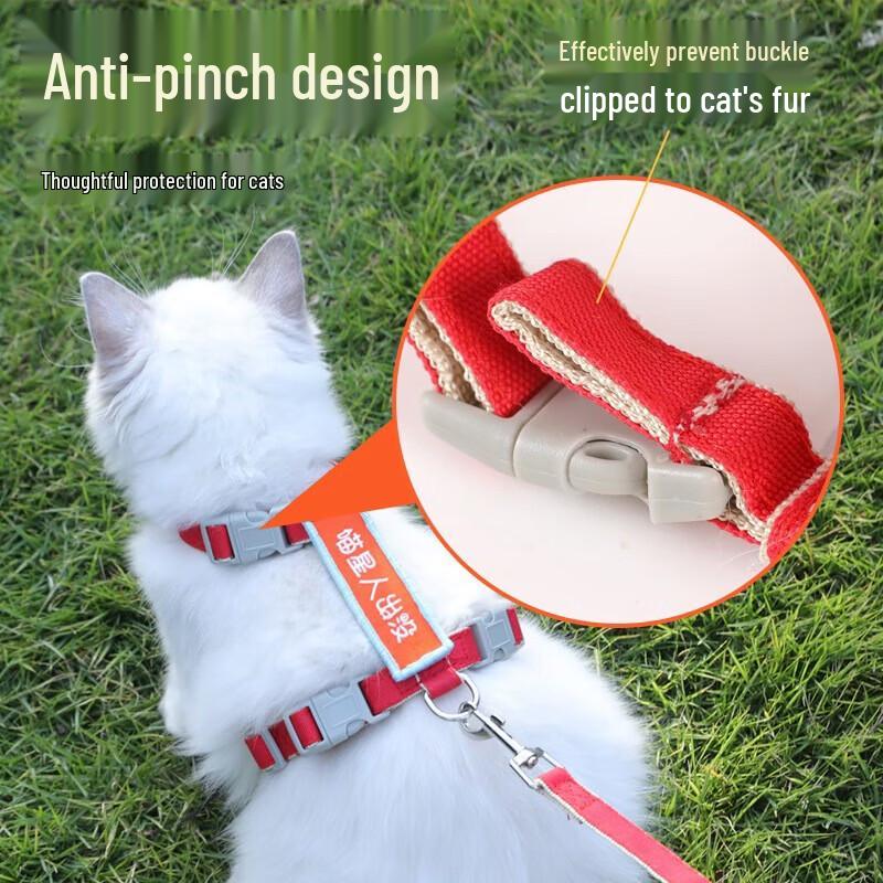 Anti-Escape H-Shaped Cat Harness with Leash