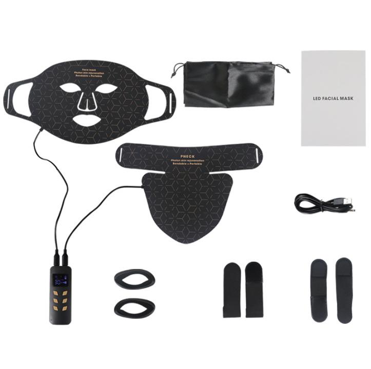 LED Beauty Face & Neck Mask with 4-Color Light Therapy