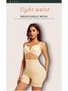 Plus Size High Waist Tummy Control Shapewear: Non-Rolling, Elastic, Hip-Lifting, European & American Style