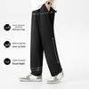 Jeep Men's Ice Silk Quick-Dry Straight-Leg Sports Pants