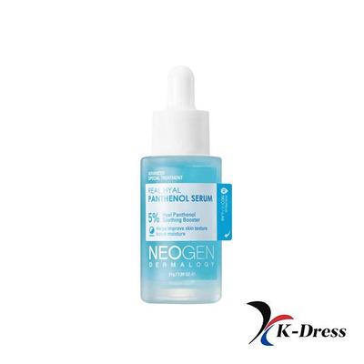 Trattamenti viso – Sieri ed essenze viso