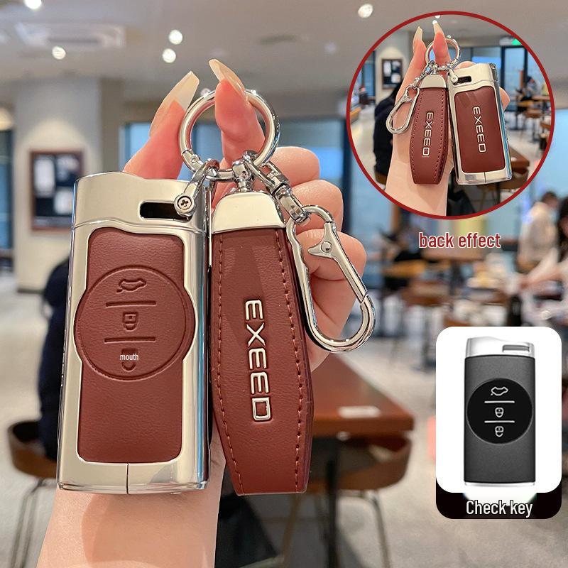 2024 Xingtu Key Case - Lingyun, Zhuifeng TXL, Lanyue VX, Ruihu 7 Car Metal Buckle