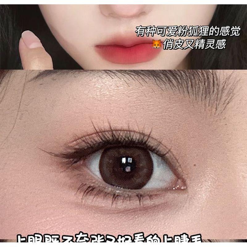 Bonnie Wisp - Natural Brown Multipack False Eyelashes Cluster