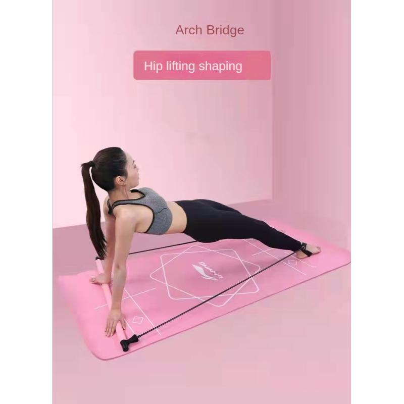 Bastoane de Pilates, Bastoane de fitness multifunctionale, Echipament de Pilates, Dispozitiv de antrenament pentru antrenament elastic pentru casa Yoghini, Coarda de tragere