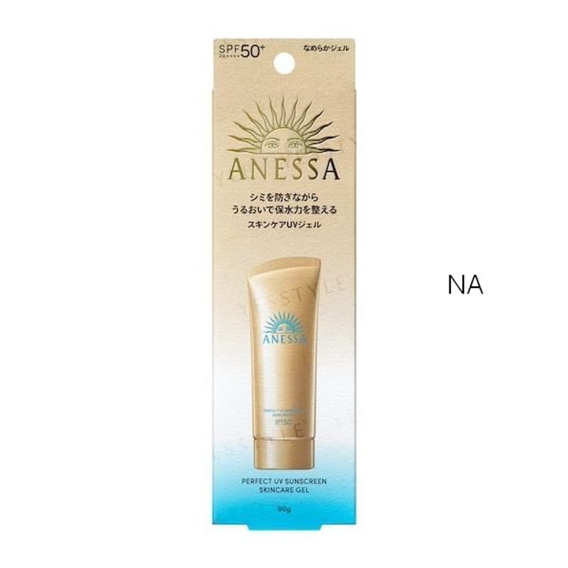 Shiseido - Anessa Perfect UV Sunscreen Skincare Gel SPF 50+ PA++++