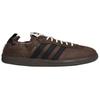 Unisex Sneakers adidas Samba Decon Song For The Mute Brown Supplier Colour/Core Black/Gold Metallic
