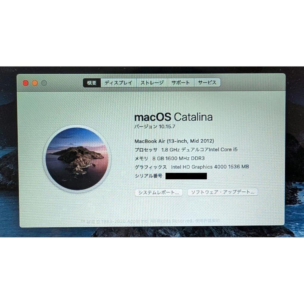 Used MacBook Air 13 Mid 2012 i5 8GB SSD128GB