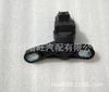 Mondeo Zhi Sheng 2.3/Max Crankshaft Position Sensor (Part No. 3M6G6C315BA 1318773)