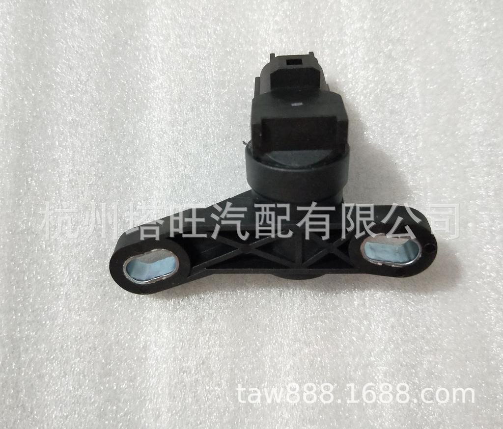 Mondeo Zhi Sheng 2.3/Max Crankshaft Position Sensor (Part No. 3M6G6C315BA 1318773)