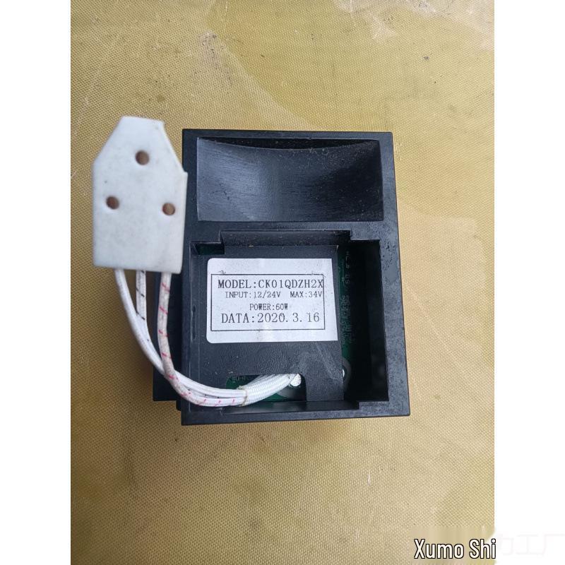 Variable Frequency Compressor Car Fridge