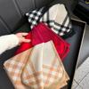 Checked scarf, Korean trendy autumn and winter scarf, line double-sided imitation cashmere scarf