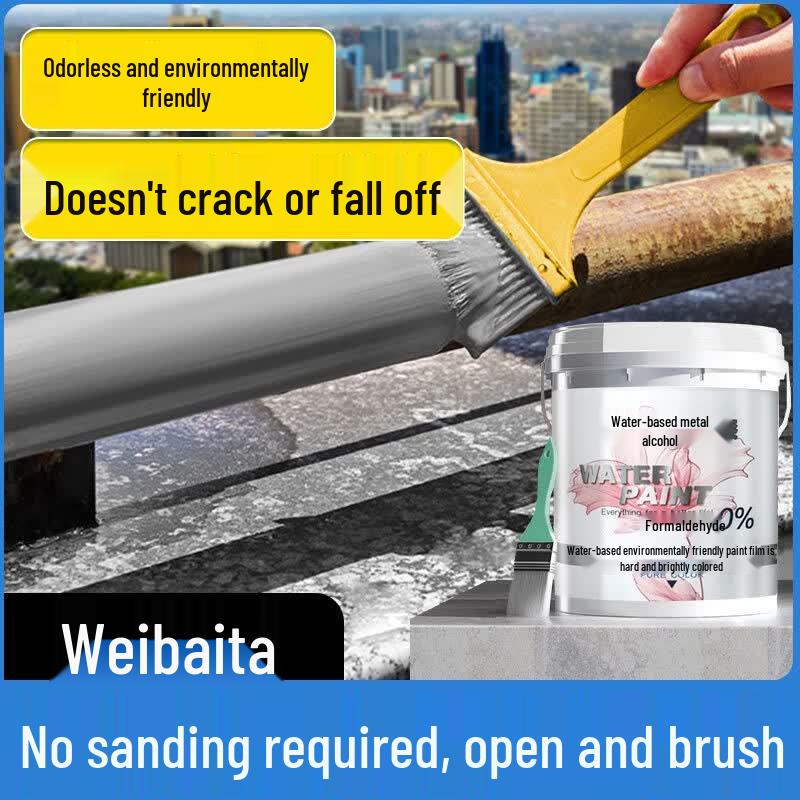Weibida Water-Based Anti-Rust Metal Paint
