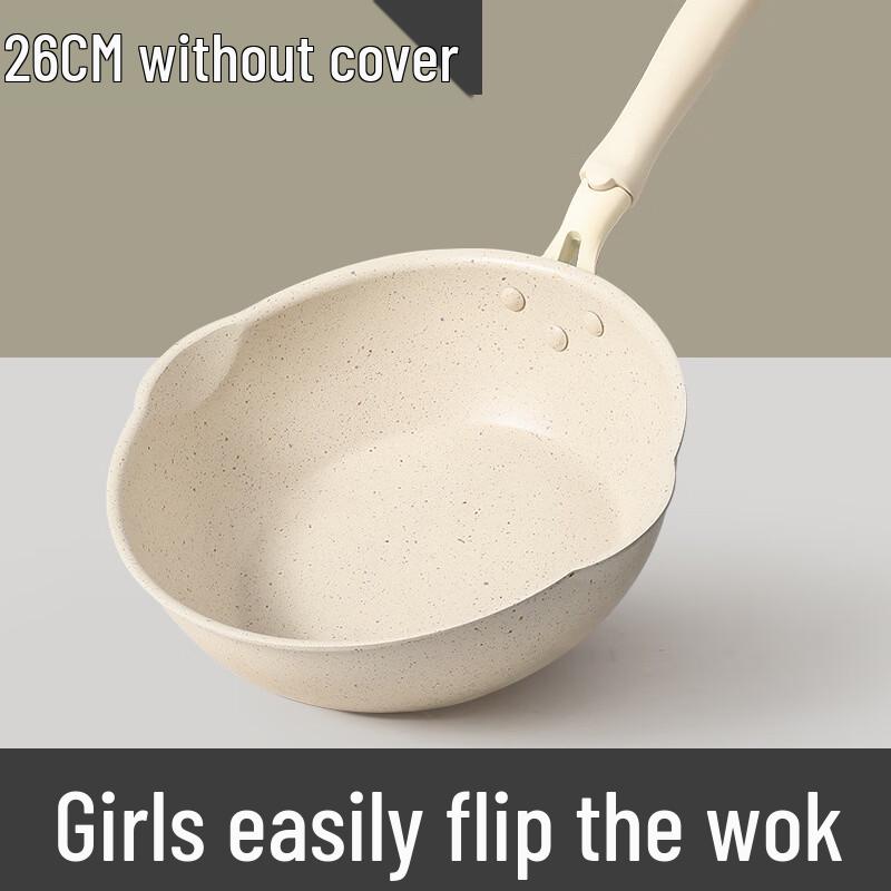 20cm Maifan Stone Non-Stick Stir-fry Pan