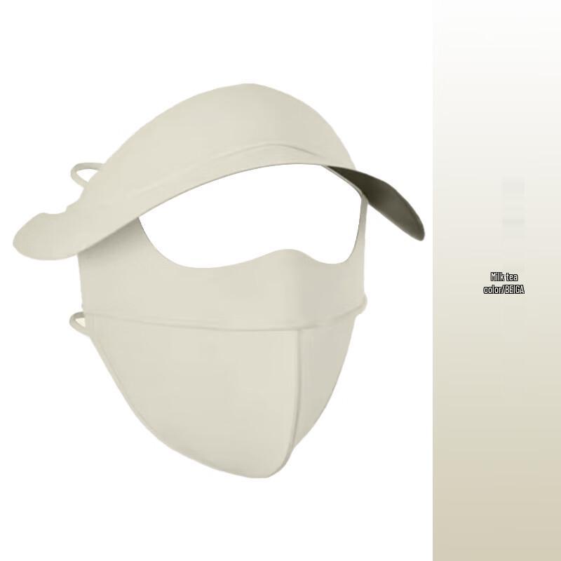 Ice Silk UV Protection Face Mask with Visor