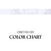 MUZIGAE MANSION - Objet Blush - 10 Colors