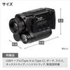 Kenko Infrared Night Vision 2K IR Night USB Charging KC-NS07V Camera, 1.25 Megapixels, Video, Recorder,