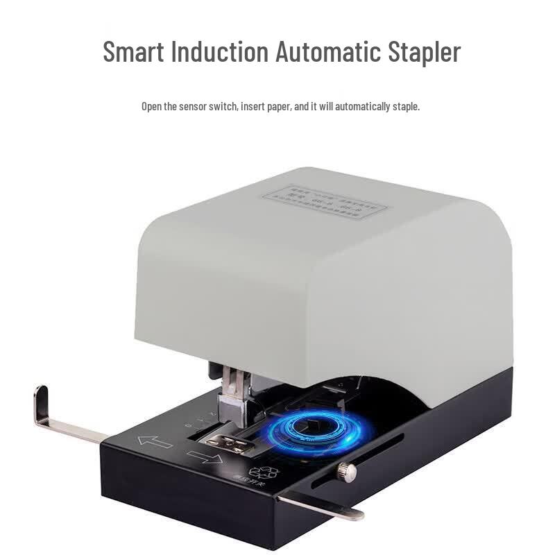 Huijin HJ-15D Automatic Electric Stapler CN Plug (adapter Included)
