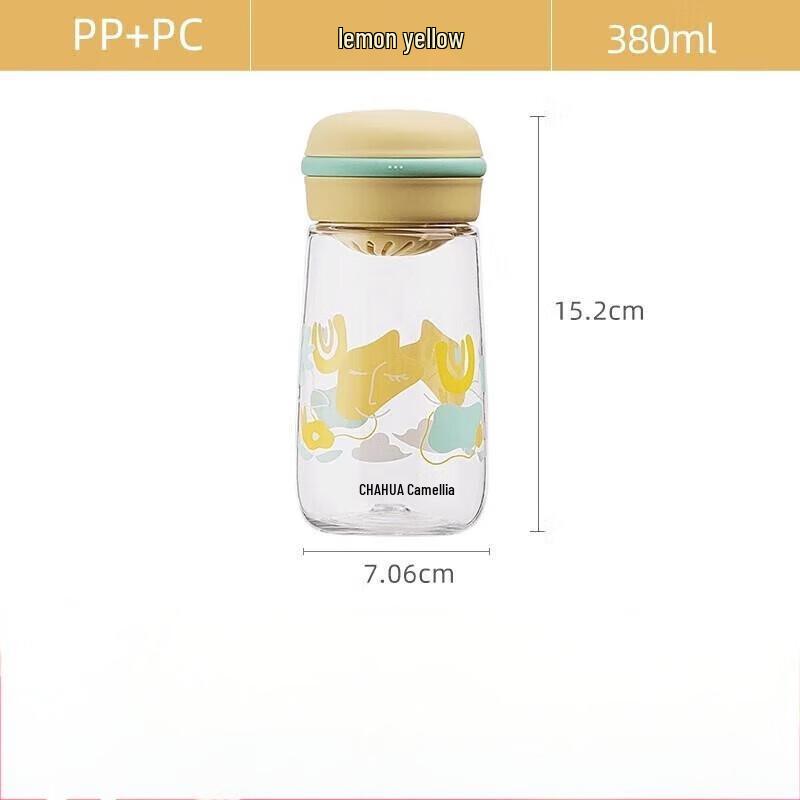 Макарон Портативная дорожная кружка