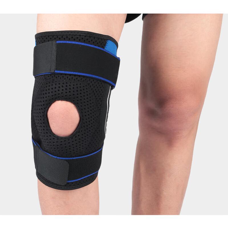 Tingbai Compression Sports Knee Support