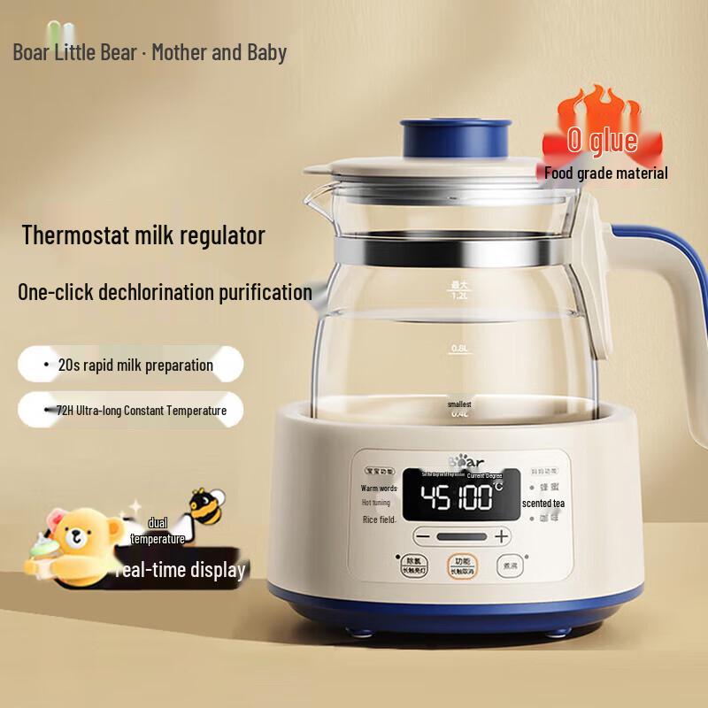 Bear 1.2L Smart Constant Temperature Kettle with Dechlorination CN plug (adapter included)
