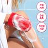 [laundryou] Mjuk Kropp Röd Handske Ren 23ml Kroppsskrubb Handske