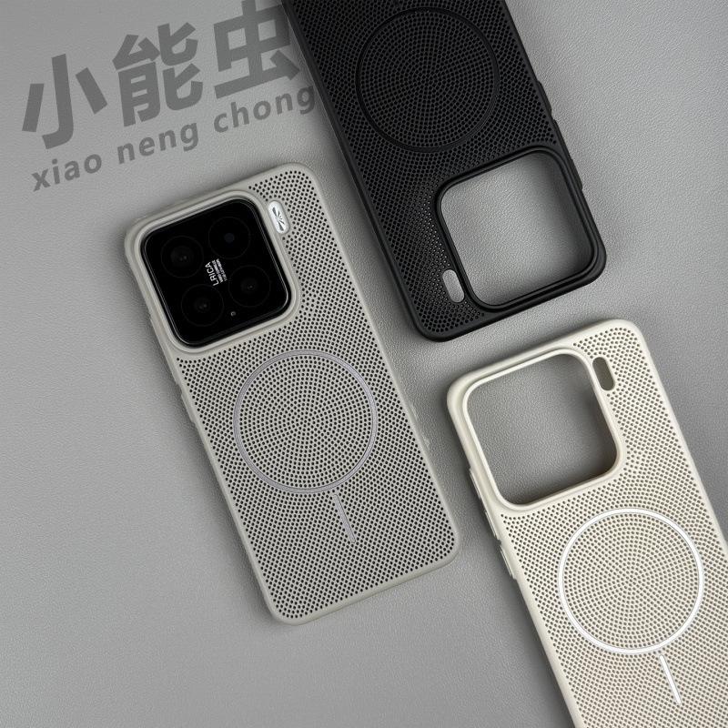 Applicable To Xiaomi Mi 11pro Mobile Phone Case Mesh Matte Fine Ring Magnetic Wireless Charging Anti-drop 11pro Breathable Heat Dissipation