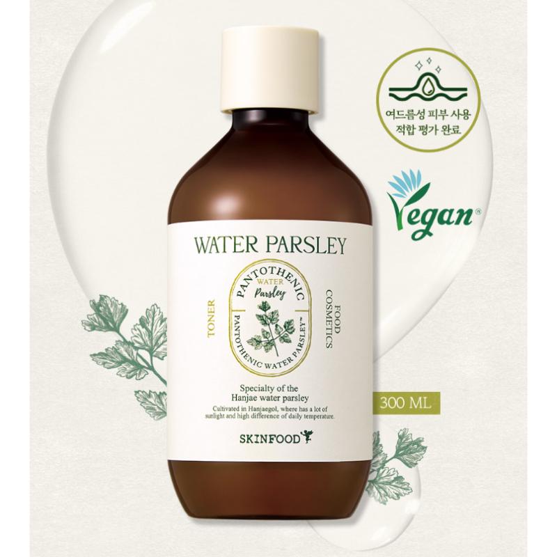 Skinfood Water Parsley Toner 300ml