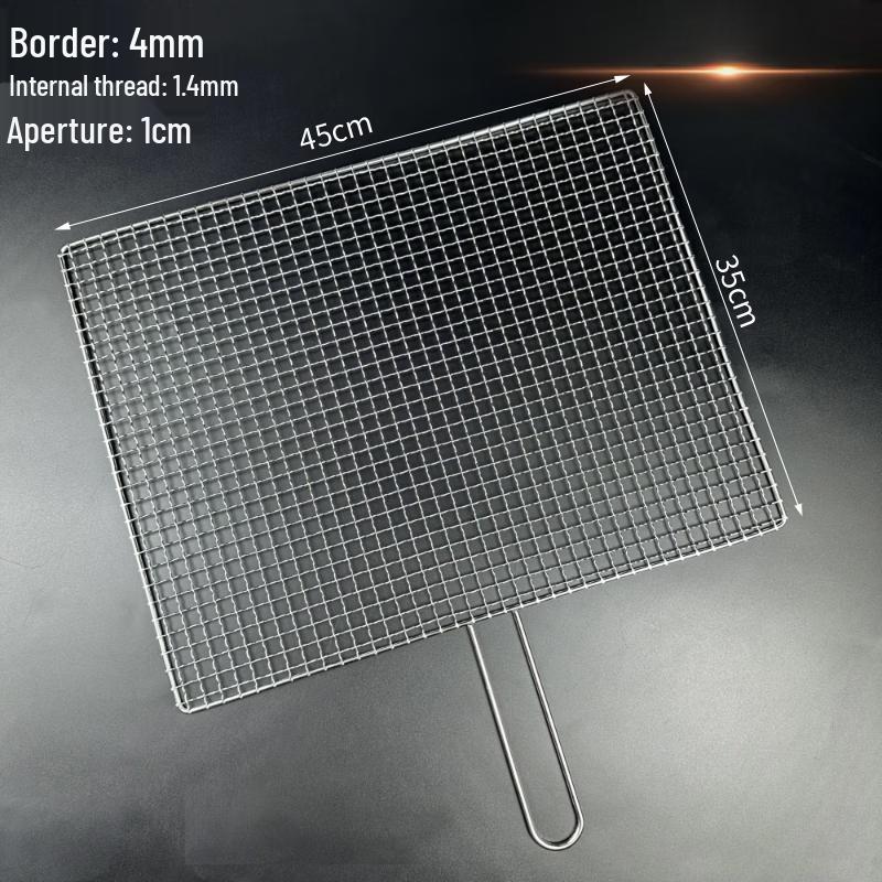 Kashisong 304 Stainless Steel BBQ Grill Net with Handle