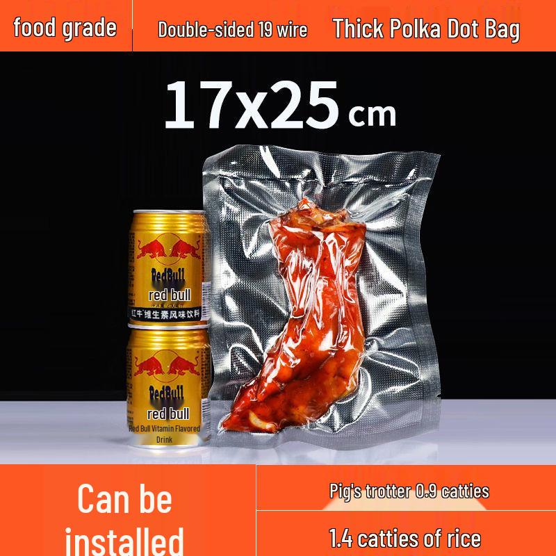 Thickened Mesh Vacuum Sealing Bag for Sausage and Food Storage