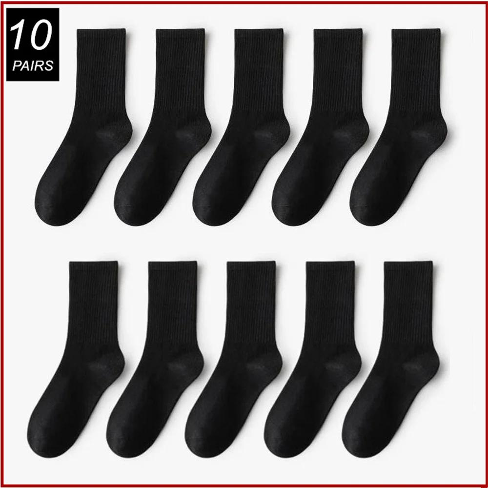 10 Paires Chaussettes Coton Bio Haute Qualité Blanc Noir Business Décontracté Printemps Hiver Chaussettes Femmes Tube Long/Court