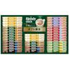 Blendy Stick Cafe Au Lait Collection BST-25A 287-3226-062