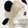 Kids' Winter Plush Hat: Windproof Ear Protection, Cute Cartoon Lei Feng Style