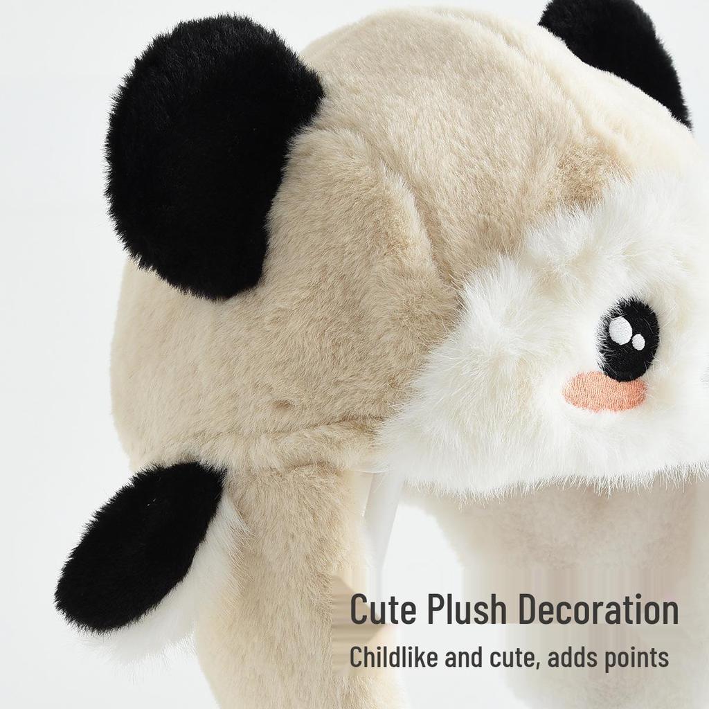 Kids' Winter Plush Hat: Windproof Ear Protection, Cute Cartoon Lei Feng Style
