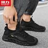 Warrior Men's Summer Mesh Breathable Wading Shoes