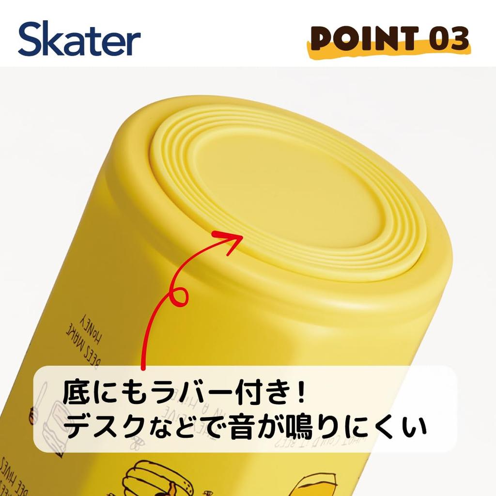 Skater Stainless Steel Mug Easy To Octagonal Insulated for Hot and Cold Disney Winnie the Pooh Bottle, 500ml, Hold, Shape, Drinks, Design, STO5-A